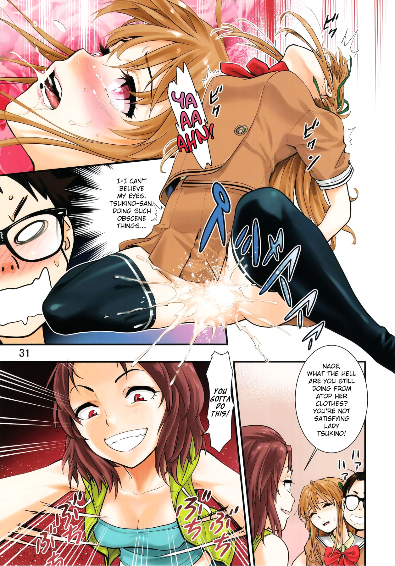 Hentai Manga Comic-Thrust For It!! King Game ver1.2-v22m-Read-31